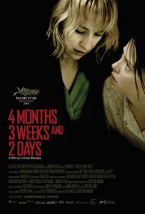 دانلود فیلم 4 Months, 3 Weeks and 2 Days 200733442-62746600