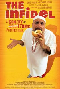دانلود فیلم The Infidel 201032118-1036532246