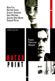 دانلود فیلم Match Point 200533338-210245971