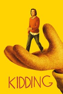 دانلود سریال Kidding32513-1877814207