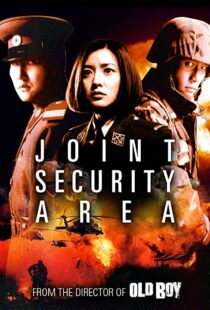 دانلود فیلم Joint Security Area 200033286-317174012