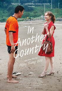 دانلود فیلم In Another Country 201236188-793192920