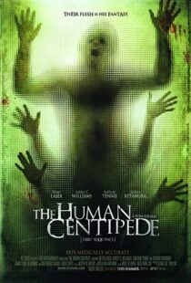 دانلود فیلم The Human Centipede 200935586-323135931