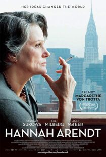 دانلود فیلم Hannah Arendt 201234049-321252883