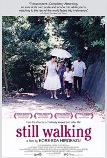 دانلود فیلم Still Walking 200833862-1671735120