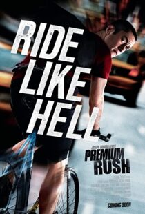 دانلود فیلم Premium Rush 201236652-1286831732