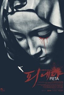 دانلود فیلم Pieta 201236217-807961408