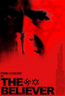 دانلود فیلم The Believer 200134190-2002434005