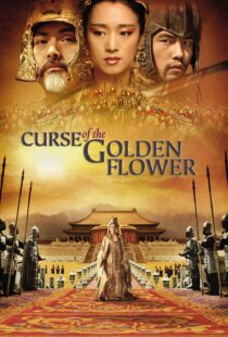 دانلود فیلم Curse of the Golden Flower 200633899-548622601