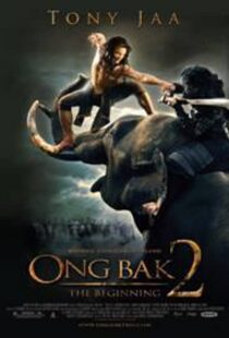 دانلود فیلم Ong Bak 2 200841233-1389366472
