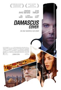 دانلود فیلم Damascus Cover 201741422-1825063324
