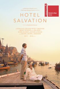 دانلود فیلم هندی Hotel Salvation 201642293-1216484189