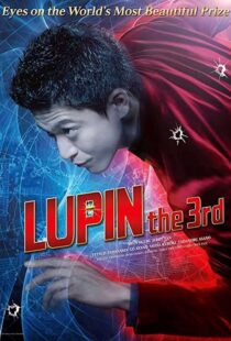 دانلود فیلم Rupan sansei 201440754-1303863119