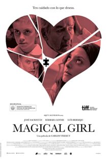 دانلود فیلم Magical Girl 201441763-1204125143