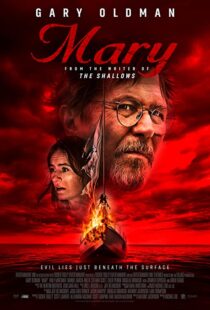 دانلود فیلم Mary 201940891-1197743538