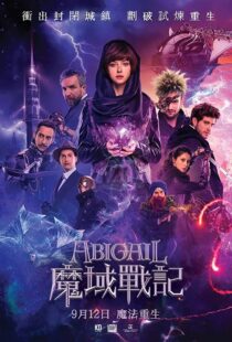 دانلود فیلم Abigail 201941346-1144985072