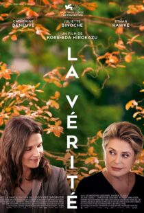 دانلود فیلم The Truth 201941203-1240389335