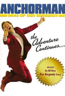 دانلود فیلم Wake Up, Ron Burgundy 200440955-1815942480