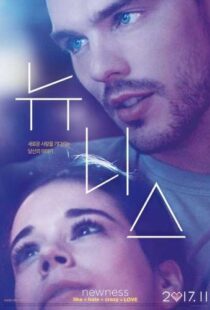 دانلود فیلم Newness 201741694-1987530096