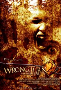 دانلود فیلم Wrong Turn 2: Dead End 200745479-1463676197