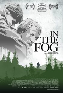 دانلود فیلم In the Fog 201243002-1954816152