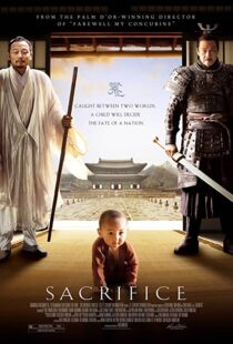 دانلود فیلم Sacrifice 201043865-651712030