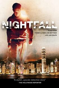 دانلود فیلم Nightfall 201245127-1431137398