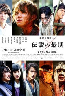 دانلود فیلم Rurouni Kenshin: The Legend Ends 201445518-1822182972