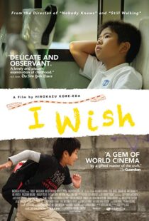 دانلود فیلم I Wish 201143053-1629214952