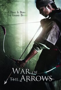 دانلود فیلم کره ای War of the Arrows 201144422-637610215
