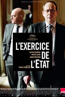 دانلود فیلم The Minister 201143116-1008005350