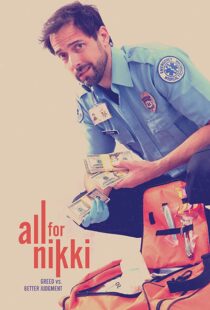 دانلود فیلم All for Nikki 202043681-791729269