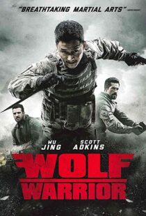 دانلود فیلم Wolf Warrior 201545486-2054201549