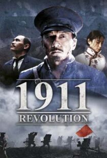 دانلود فیلم 1911 201144360-1448665583
