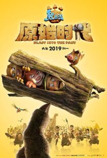 دانلود انیمیشن Boonie Bears: Blast Into the Past 201946590-2026815361
