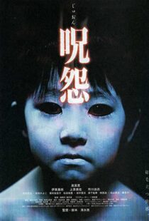 دانلود فیلم Ju-on: The Grudge 200245994-1153834297