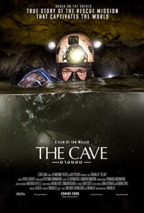 دانلود فیلم The Cave 201946225-1917912825
