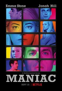 دانلود سریال Maniac36970-270851671