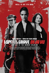 دانلود فیلم I Spit on Your Grave: Deja Vu 201947867-926911544