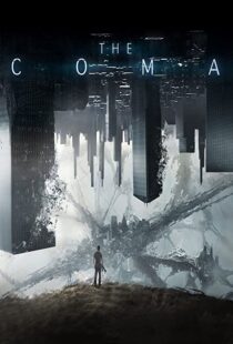 دانلود فیلم Coma 201948413-1140154424