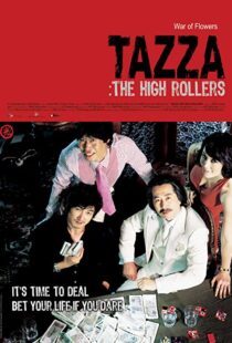 دانلود فیلم Tazza: The High Rollers 200648784-108725730