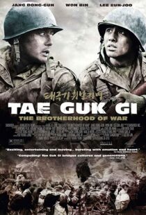 دانلود فیلم Tae Guk Gi: The Brotherhood of War 200448976-105050396