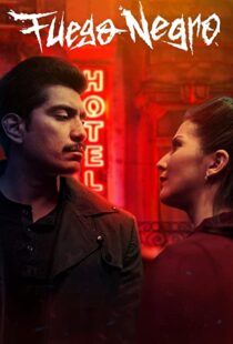دانلود فیلم Dark Forces 202049881-1359651985