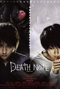 دانلود فیلم Death Note 200648827-1119390008