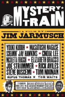 دانلود فیلم Mystery Train 198951354-1574590013