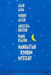 دانلود فیلم Manhattan Murder Mystery 199350760-641629204