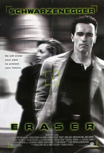 دانلود فیلم Eraser 199653476-110184497