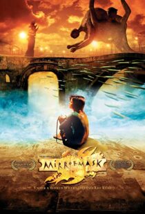 دانلود فیلم Mirrormask 200552494-563566340