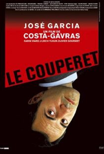 دانلود فیلم The Ax 200552488-835044164