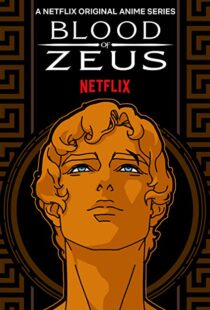 دانلود انیمیشن Blood of Zeus52856-586985474